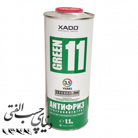 ضدیخ و ضدجوش زادو XADO ANTIFREEZE Green 11