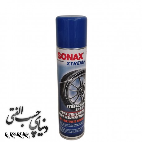 ژل براق کننده لاستیک سوناکس Sonax Xtreme Tyre Gloss Gel