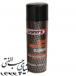 تمیزکننده دیسک ترمز و کلاچ وینز Wynn's Brake and Clutch Cleaner