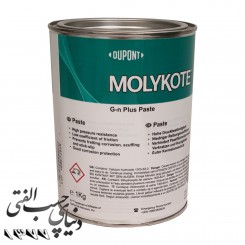 گریس اسمبلی مولیکوت Molykote G-N Plus Paste اورجینال