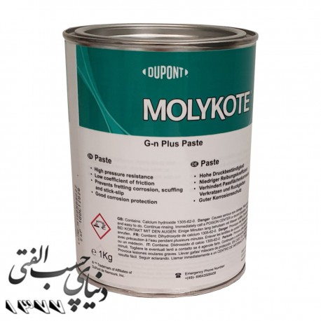 گریس اسمبلی مولیکوت Molykote G-N Plus Paste اورجینال