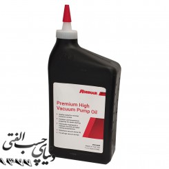 روغن وکیوم روبین ایر Robinair High Vacuum Oil Pump (اصل)