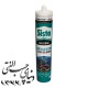 چسب سیلیکون بی رنگ مخصوص آکواریوم ماهی سیستا Sista Silicone Aquarium