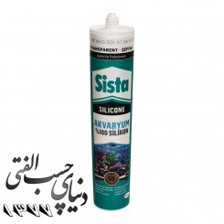 چسب سیلیکون بی رنگ مخصوص آکواریوم ماهی سیستا Sista Silicone Aquarium اورجینال