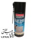 اسپری پاک کننده سیلیکون سئودال SOUDAL Sealant Remover