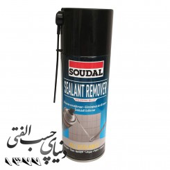 اسپری پاک کننده سیلیکون سئودال SOUDAL Sealant Remover