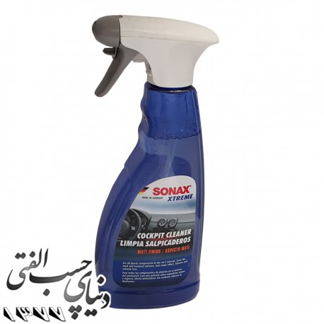 تمیزکننده و محافظ کاکپیت سوناکس SONAX Cockpit Cleaner