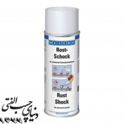 اسپری شوک ویکن WEICON Rust Shock