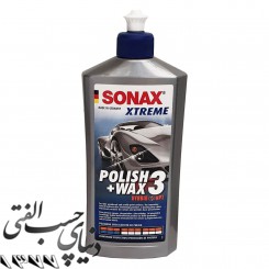 پولیش واکس سری اکستریم هایبرید نت3 سوناکس SONAX XTREME Polish & Wax 3 Hybrid NPT