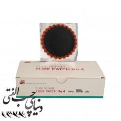 وصله تیوپ تیپ تاپ Rema Tip Top Tube Patch No. 4