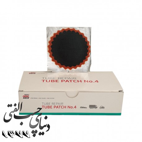 وصله تیوپ تیپ تاپ Rema TipTop Tube Patch No. 4