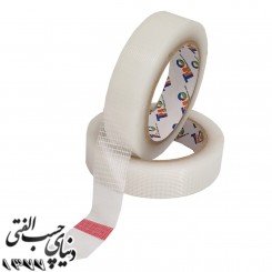 چسب نواری کنفی شیشه ای تار و پودی تی ام اس TMS Adhesive Tape