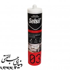 چسب سیلیکون قهوه ای سل سیل Selsil Multi Purpose Silicone