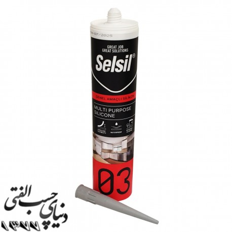 چسب سیلیکون طوسی سل سیل Selsil Multi Purpose Silicone