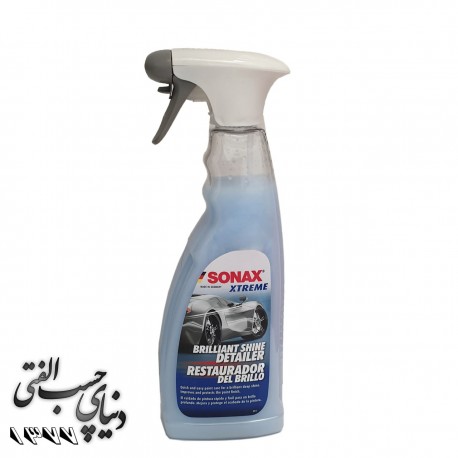 اسپری واکس محافظ و براق کننده سوناکس SONAX Brilliant Shine Detailer