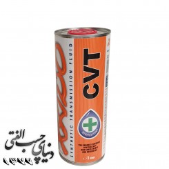 روغن گیربکس اتوماتیک زادو XADO CVT Synthetic Transmission Fluid