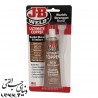 واشر ساز حرارتی مسی جی بی ولد J-B WELD Ultimate Copper Gasket