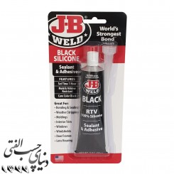 چسب سیلیکون مشکی جی بی ولد J-B WELD Black Silicone