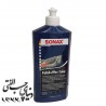 پوليش و واکس آبی سوناکس SONAX Polish & Wax Color Blue