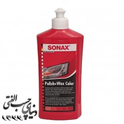 پوليش و واکس قرمز سوناکس SONAX Polish & Wax Color Red