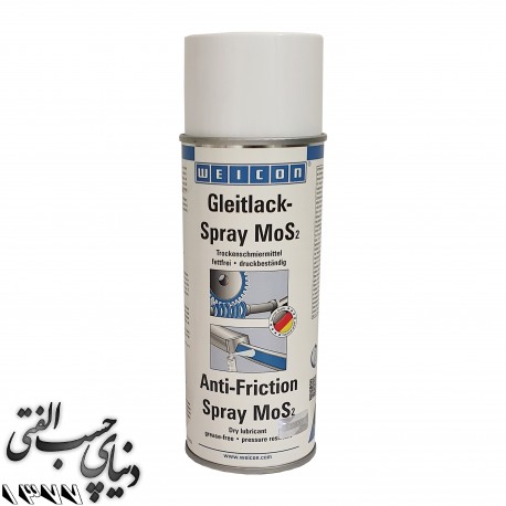 Anti-Friction Spray MoS2 400ml