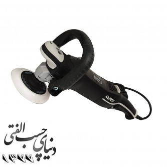 دستگاه پولیشر روتاری روپس RUPES LH19E STD