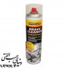 اسپری تمیز کننده دیسک و لنت ترمز زادو XADO Brake Cleaner