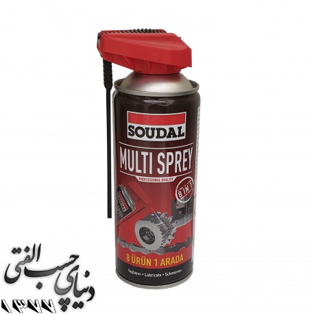 روان کننده چند منظوره سئودال Soudal Multi Spray