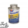 چسب برق مایع پرماتکس (بسته بندی جدید ) Permatex Liquid Electrical Tape
