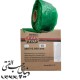 وصله آپارات نوار نقاله تیپ تاپ Rema Tip Top Repair Strip