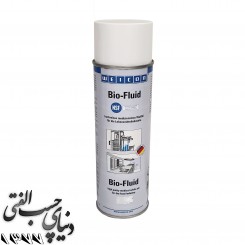 اسپری روان کننده و محافظ روغنی ویکن WEICON Bio-Fluid Spray
