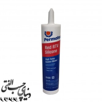 واشر ساز حرارتی قرمز پرماتکس Permatex Red RTV Gasket Maker