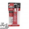 واشر ساز حرارتی قرمز جی بی ولد J-B WELD Red RTV Gasket Maker