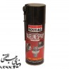 اسپری روان کننده وازلین سئودال Soudal Vaseline Spray