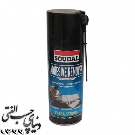 اسپری حلال چسب سودال SOUDAL Adhesive Remover