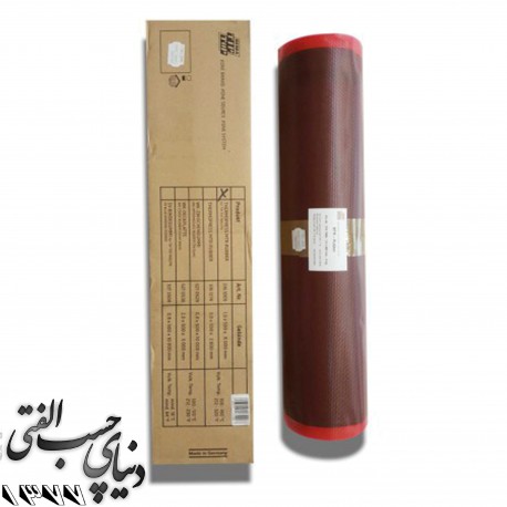 نوار تعمیراتی آپارات گرم تیپ تاپ Tip Top MTR Rubber