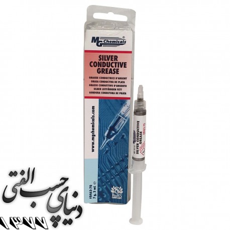 گریس رسانای نقره ام جی چمیکالز MG Chemicals Silver Conductive Grease