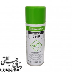 اسپری مغناطیس مگنافلاکس MagnaFlux Magnetic 7HF MPI Ink