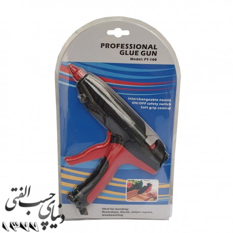 تفنگ صنعتی 100 وات چسب حرارتی پرفشنال Professional Glue Gun