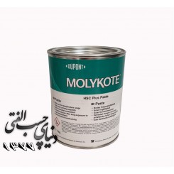 گریس فلزات مولیکوت Molykote HSC Plus Paste (کمپانی DUPONT)