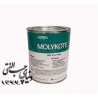 گریس فلزات مولیکوت Molykote HSC Plus Paste (کمپانی DUPONT)