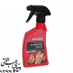 اسپری تمیزکننده و محافظ چرم مادرز Mothers All In One Leather Care