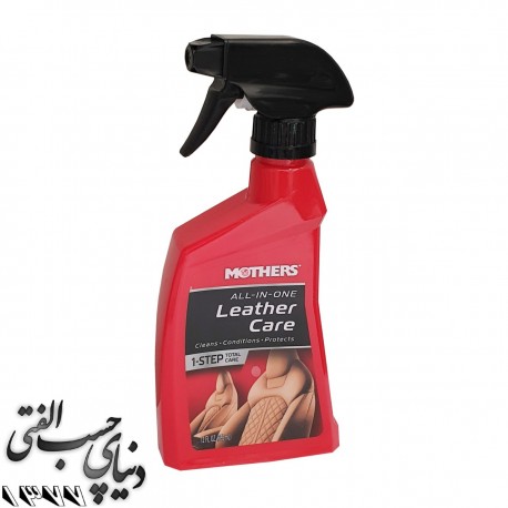 محافظ چرم مادرز Mothers Leather Care