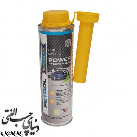 مکمل تمیزکننده سیستم سوخت راونول Ravenol Power Performance