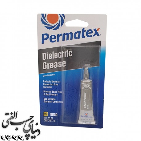 گریس دی الکتریک پرماتکس Permatex Dielectric Grease