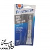 گریس آنتی سیز پرماتکس Permatex Anti Seize Lubricant
