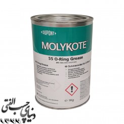 گریس اورینگ مولیکوت Molykote O-Ring Grease 55 (کمپانی DUPONT)