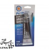 چسب سیلیکون مشکی پرماتکس Permatex Black Adhesvie Sealant