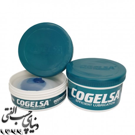 گریس پایه لیتیوم کوگلسا COGELSA Lithium Grease
