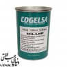 گریس لیتیوم کوگلسا COGELSA Lithium Grease